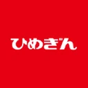 The Ehime Bank, Ltd.