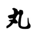 Maruhachi Securities Co., Ltd.