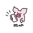 Matsuya Foods Holdings Co., Ltd.