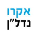 Kvutzat Acro Ltd