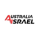 E.S. Australia Israel Holdings Ltd.