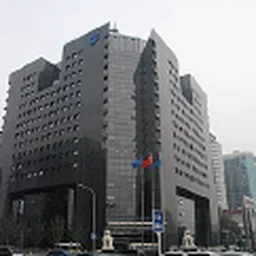 PT Bank China Construction Bank Indonesia Tbk